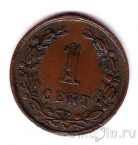 Нидерланды 1 цент 1878