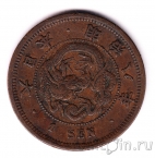 Япония 1 сен 1875