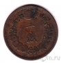 Япония 1 сен 1875