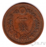 Япония 1 сен 1876