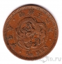 Япония 1/2 сен 1883