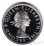 Новая Зеландия 1 флорин 1965 (proof)