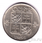 Чехословакия 5 крон 1991