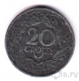Польша 20 грошей 1923 (цинк)