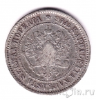 Финляндия 1 марка 1872
