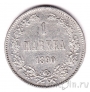 Финляндия 1 марка 1890