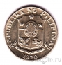 Филиппины 10 сентимо 1970