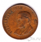 ЮАР 1 цент 1968 (Suid Africa)