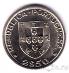 Португалия 2,5 эскудо 1983 FAO