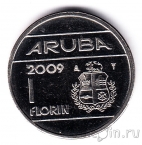 Аруба 1 флорин 2009