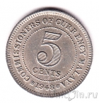 Малайя 5 центов 1948