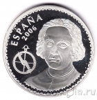 Испания 10 евро 2006 Христофор Колумб