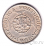 Мозамбик 10 эскудо 1968