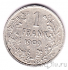 Бельгия 1 франк 1909 (DER BELGEN)