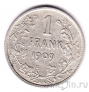 Бельгия 1 франк 1909 (DER BELGEN)