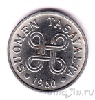 Финляндия 5 марок 1960
