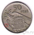 Испания 50 песет 1959
