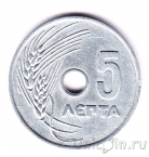 Греция 5 лепта 1954
