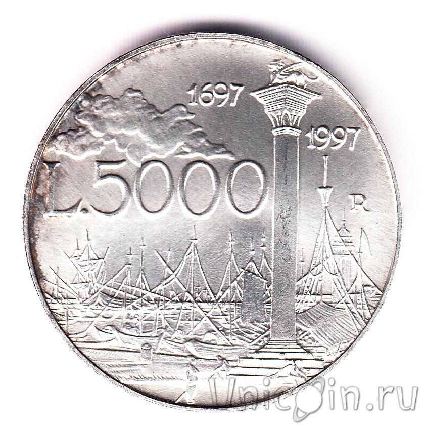 5000 лир сегодня. Турция 5000 лир 1997. Италия 200 лир 1997. 5000 Lira в рублях 1997.