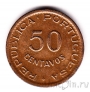 Ангола 50 сентаво 1957