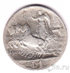 Италия 1 лира 1910