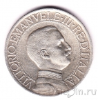 Италия 1 лира 1910