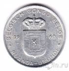 Бельгийское Конго 1 франк 1960