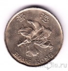 Гонконг 5 долларов 1993
