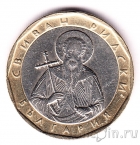 Болгария 1 лев 2002
