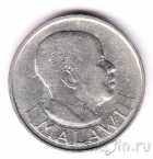 Малави 1 шиллинг 1968