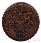 Азорские острова 10 реалов 1901