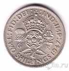 Великобритания 2 шиллинга 1947