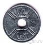 Французский Индокитай 1/4 цента 1943