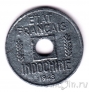 Французский Индокитай 1/4 цента 1943