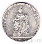 Пруссия 1 талер 1871 Победа над Францией