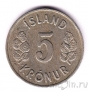 Исландия 5 крон 1969