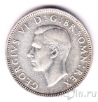 Великобритания 1 шиллинг 1943 (Шотландский шиллинг)