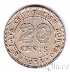 Малайя и Британское Борнео 20 центов 1954