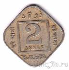 Британская Индия 2 анны 1926