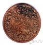 Британская Индия 1/4 анны 1906
