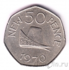 Гернси 50 новых пенсов 1970
