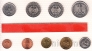 ФРГ набор 9 монет 1977 (F)