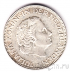 Нидерланды 2 1/2 гульдена 1963