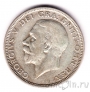 Великобритания 1 флорин 1931