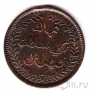 Мускат и Оман 1/4 анна 1898