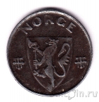 Норвегия 2 оре 1943