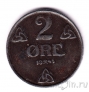 Норвегия 2 оре 1943
