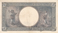Румыния 1000 лей 1941