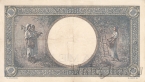 Румыния 1000 лей 1941
