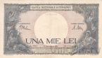 Румыния 1000 лей 1941